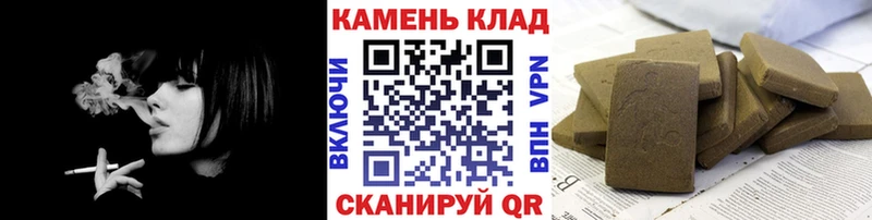 Наркошоп купить APVP  COCAIN  МЕФ  НБОМе  ГАШИШ  Бошки Шишки  Семилуки