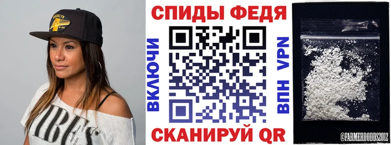 Купить закладки  Семилуки  Амфетамин 97% 