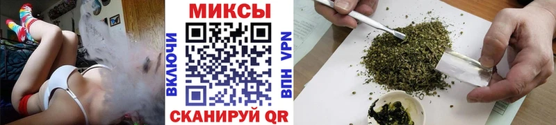БУТИРАТ жидкий экстази  Купить закладки  Семилуки 