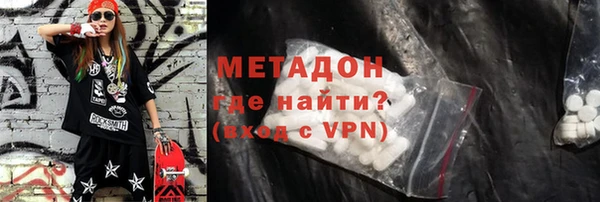 каннабис Гусев