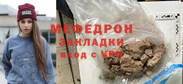 каннабис Гусев