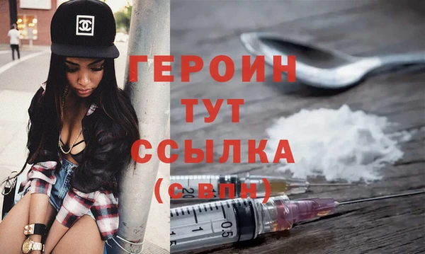 каннабис Гусев
