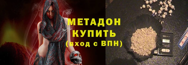 каннабис Гусев