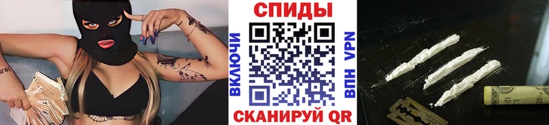 Первитин Декстрометамфетамин 99.9%  Купить где  Семилуки 