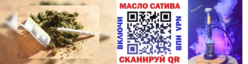 Дистиллят ТГК вейп с тгк  Купить где  Семилуки 